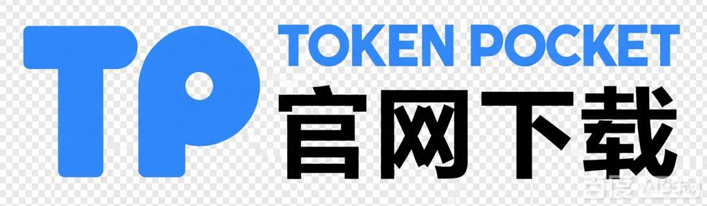大数据推动信息技术发展